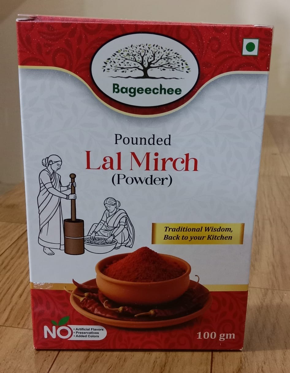 Bageechee red chilli powder pack